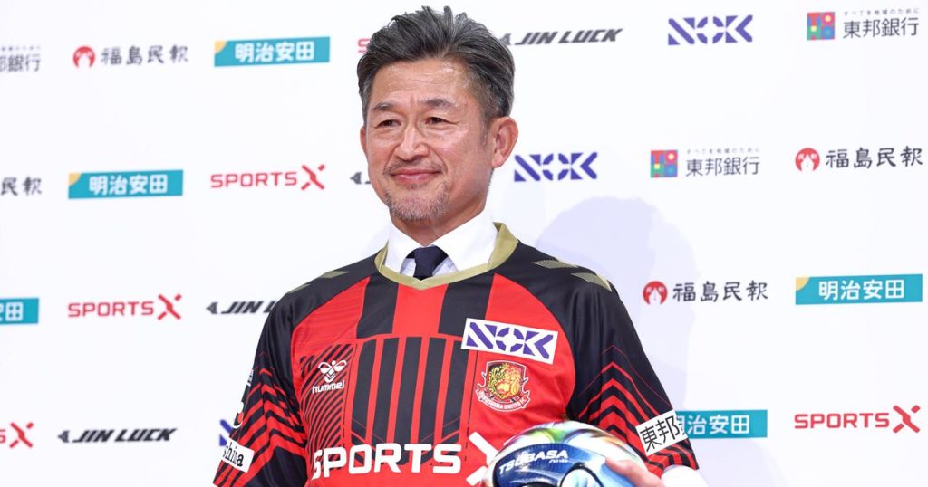 Former Oliveirense Returns Fukushima United - Former Oliveirense Returns to the Pitch... at 58 Years Old