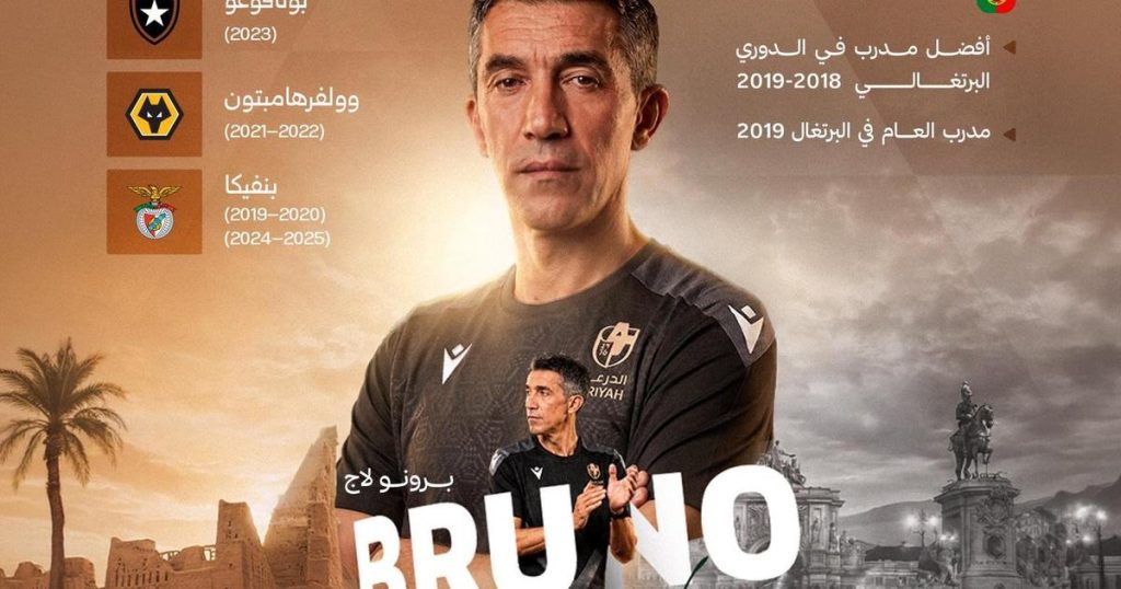 Official Market Bruno Lage Confirmed - Official Market: Bruno Lage Confirmed as Coach of Saudi Club