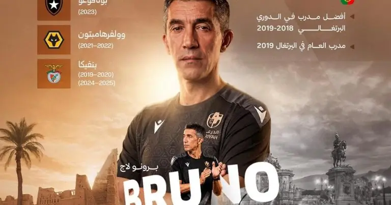 Official Market Bruno Lage Confirmed - Official Market: Bruno Lage Confirmed as Coach of Saudi Club