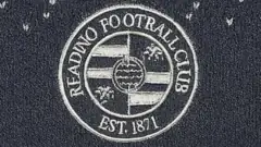 Reading FC Removes Online Shop Items Due to Spelling Errors